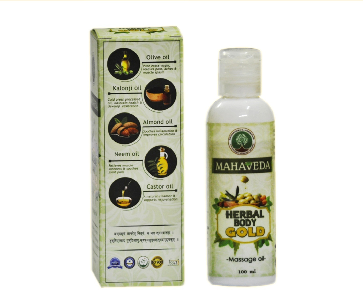 Mahaveda Herbal Body Gold - Multi-purpose Massage Oil 100% Natural Ingredients | Enhances Skin Care Pain Reliever Energizing Body Massage