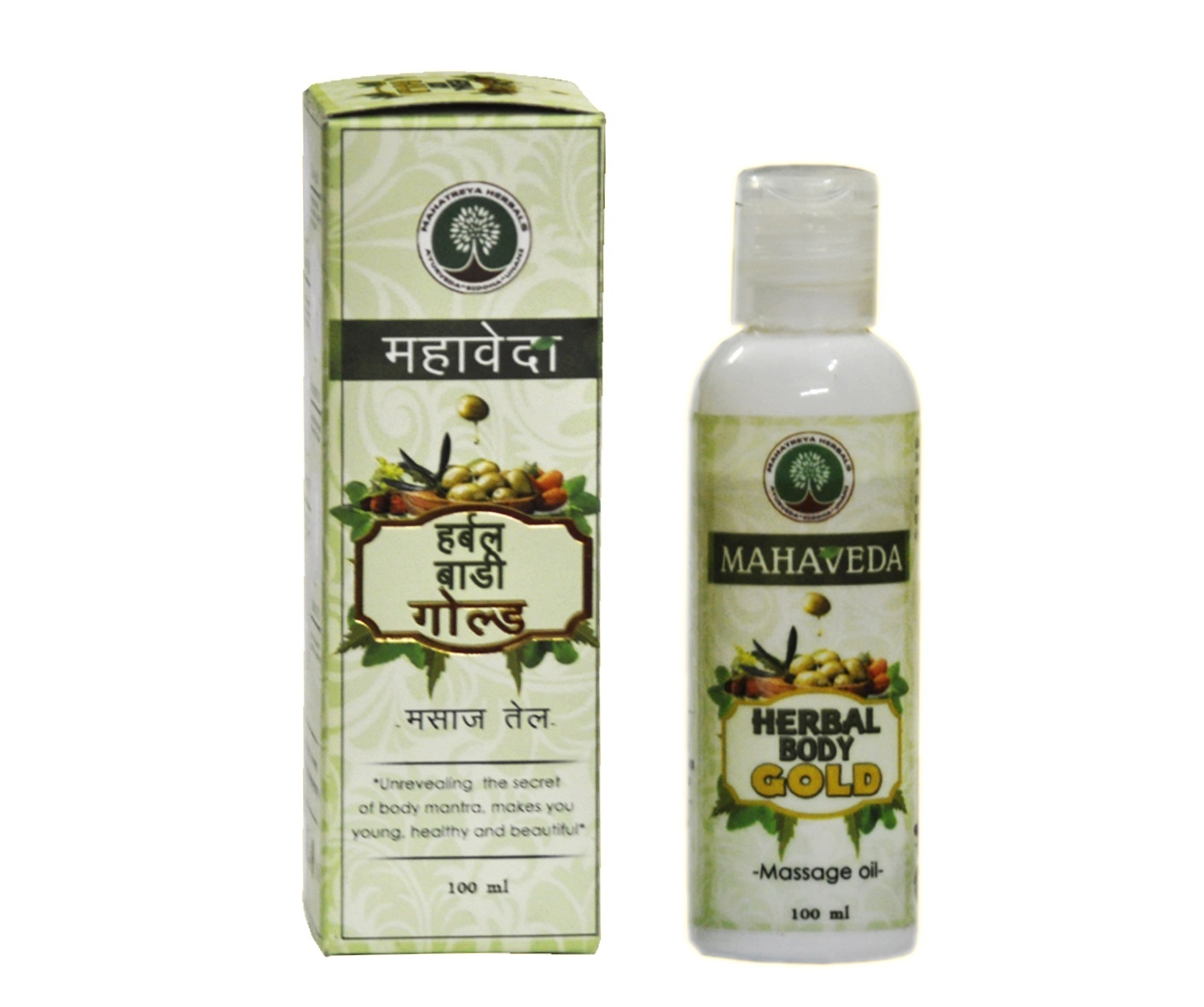 Mahaveda Herbal Body Gold - Multi-purpose Massage Oil 100% Natural Ingredients | Enhances Skin Care Pain Reliever Energizing Body Massage
