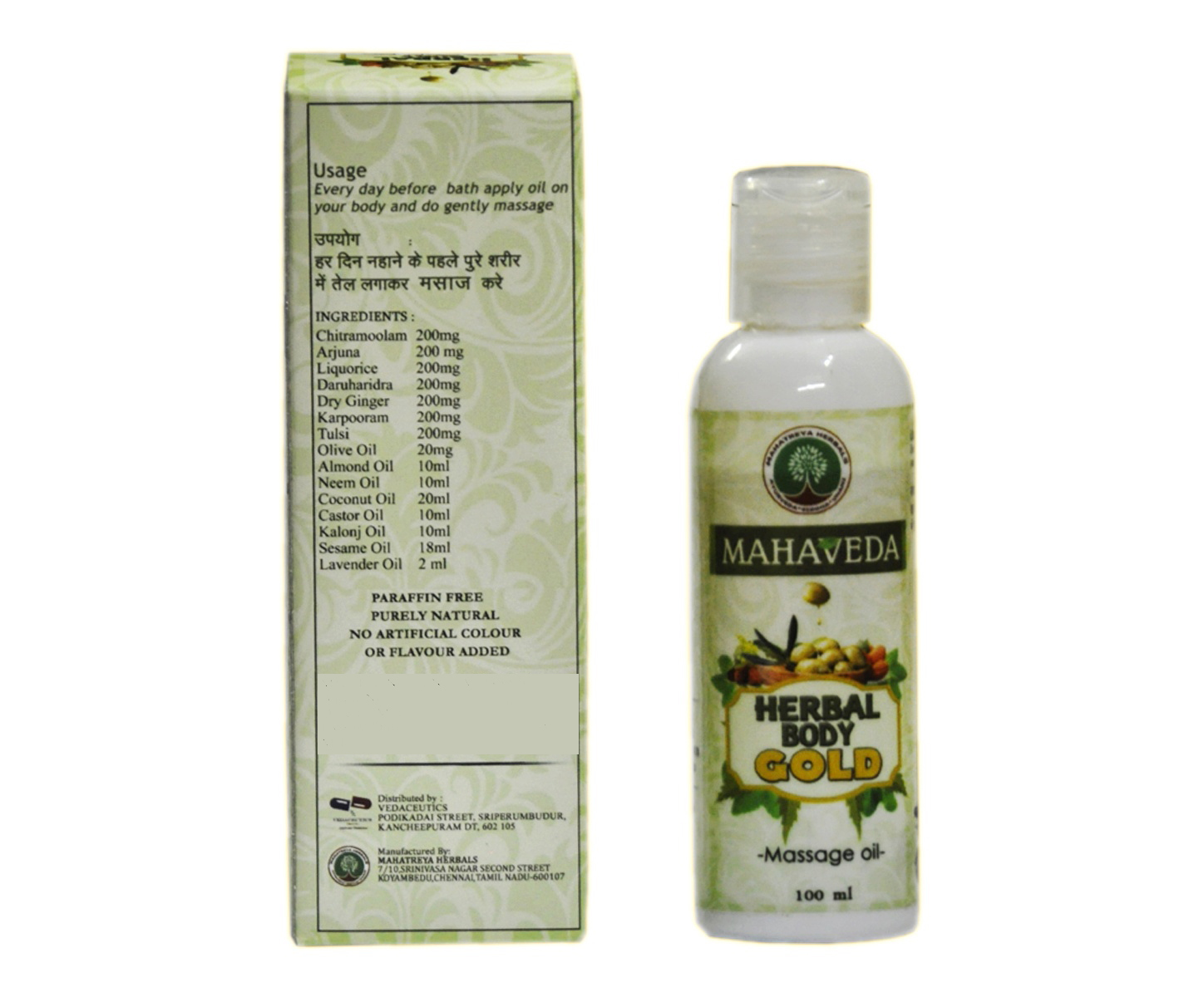 Mahaveda Herbal Body Gold - Multi-purpose Massage Oil 100% Natural Ingredients | Enhances Skin Care Pain Reliever Energizing Body Massage