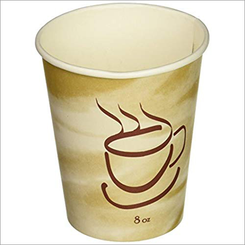 Brown And White Colorful Printed Paper Cup