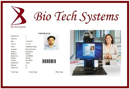 Vms Software