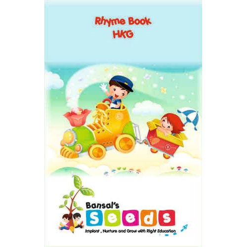 Hkg Rhyme Book Paper Size: A4