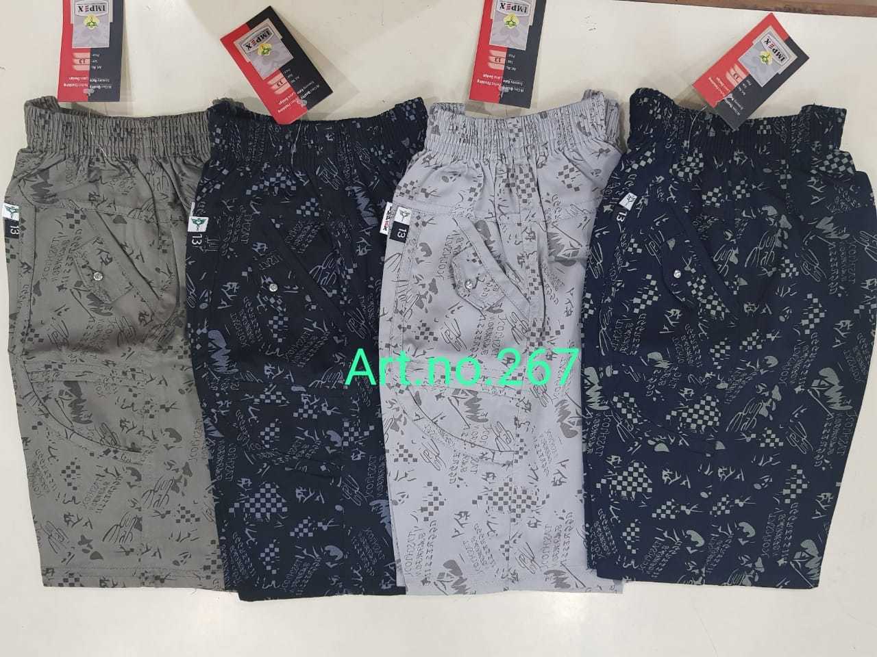 Boys Shorts - Modern Style Cotton Blend Shorts | Perfect Fit For Active Young Boys