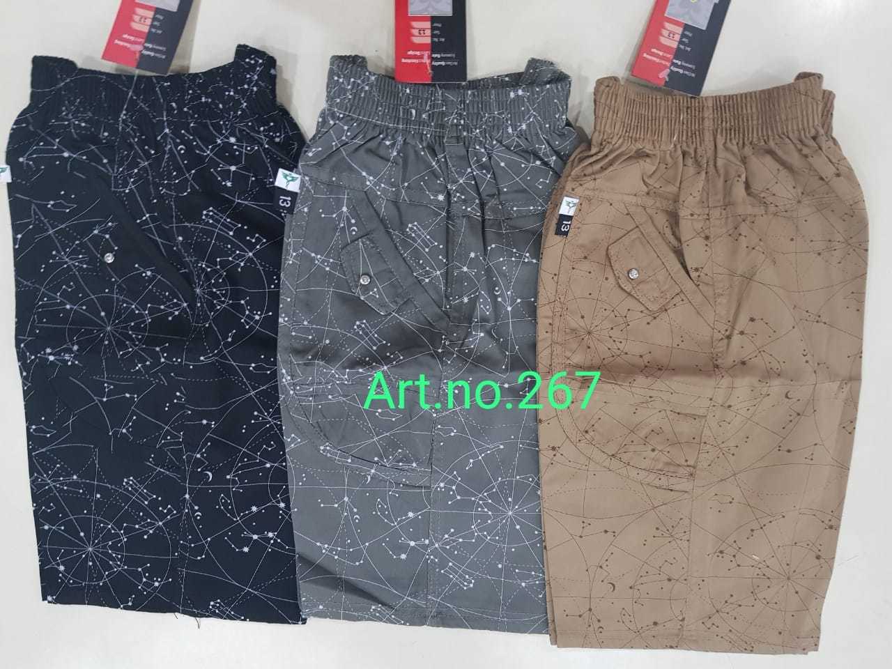 Boys Shorts - Modern Style Cotton Blend Shorts | Perfect Fit For Active Young Boys