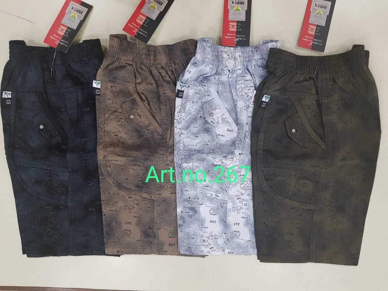 Boys Shorts - Modern Style Cotton Blend Shorts | Perfect Fit For Active Young Boys