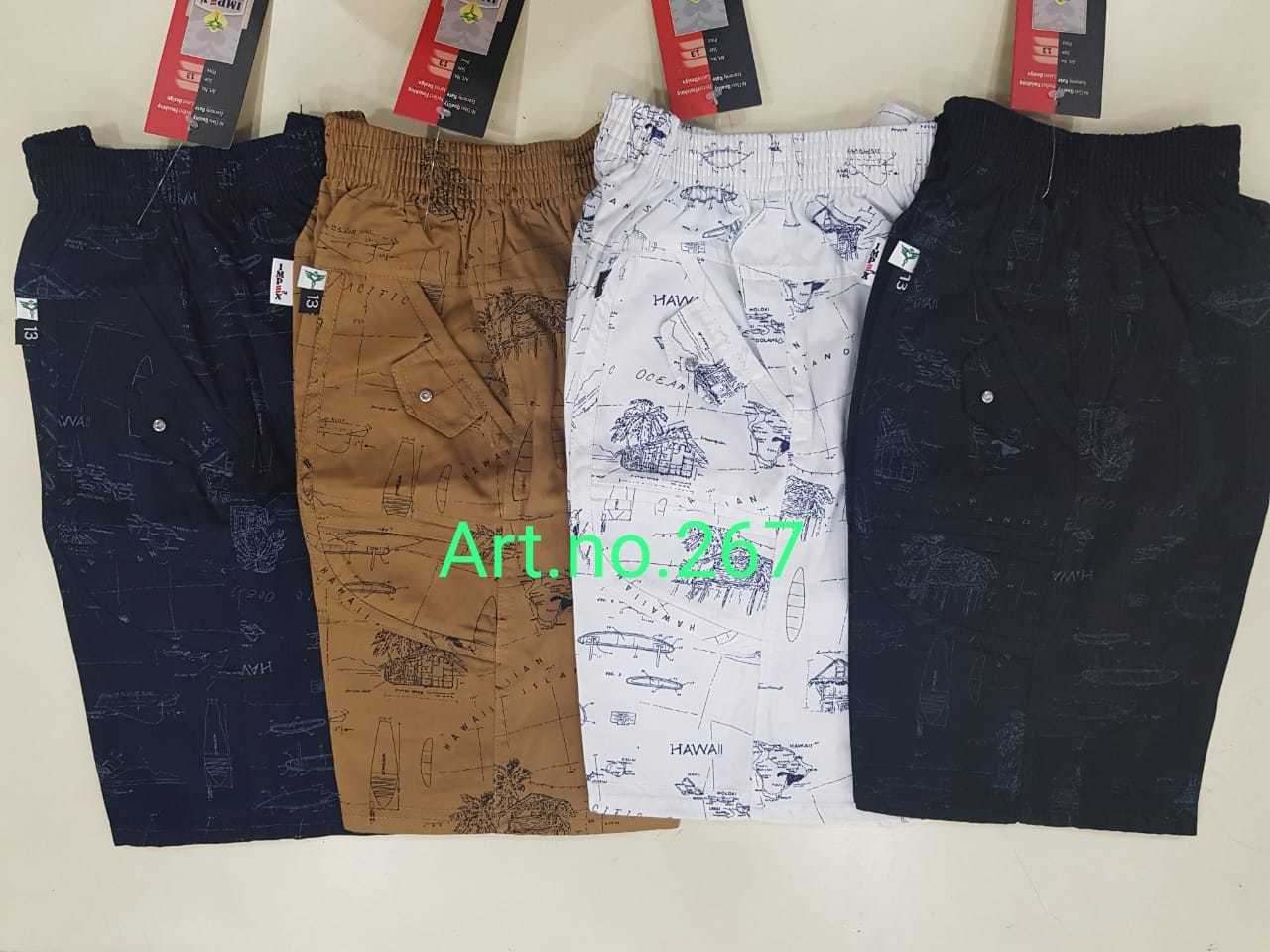 Boys Shorts - Modern Style Cotton Blend Shorts | Perfect Fit For Active Young Boys