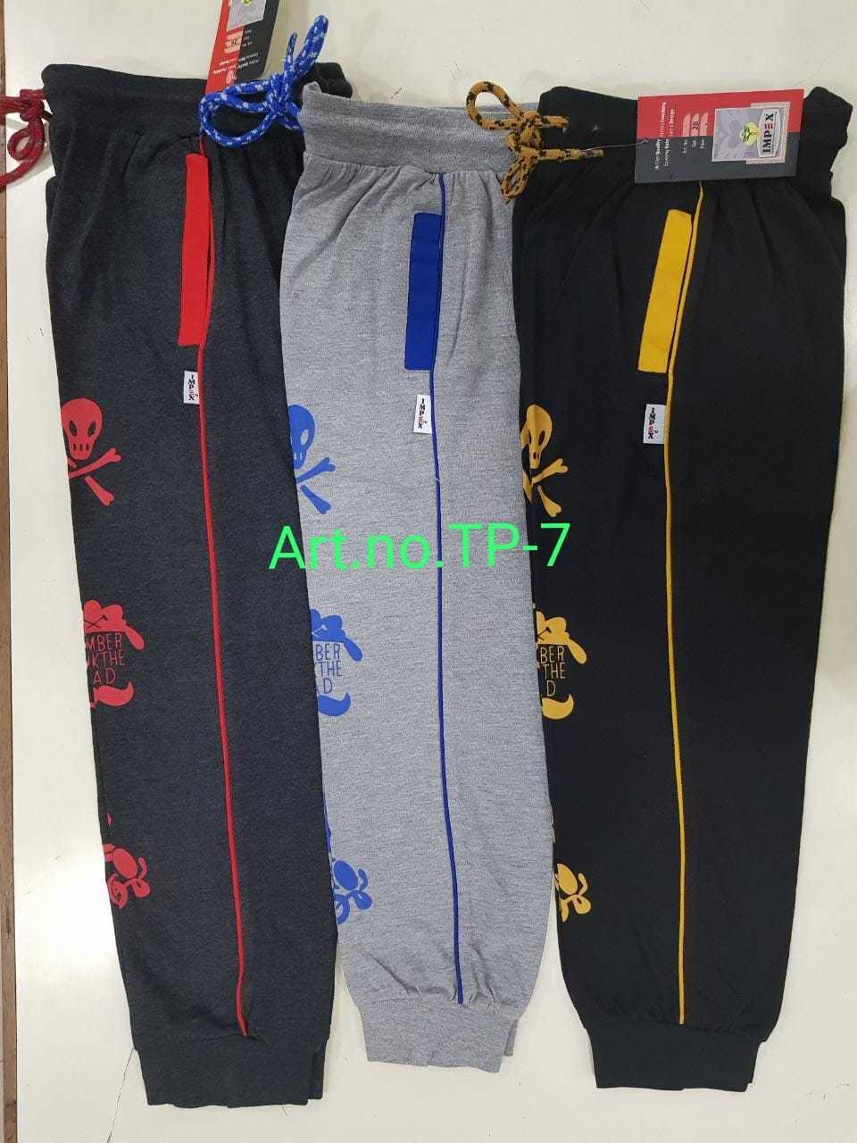 Boys Track Pant