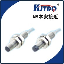 M8 Namur Proximity Sensor Accuracy: 2  %