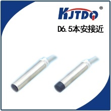 D6.5 Namur Proximity Sensor - Nickel-Copper Alloy, 6.5*25 mm Size, 8.2VDC Power Supply | IP67 Protection, NPN/PNP Output, 2000 Hz Frequency, Yellow LED Indicator