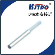 D4A Namur Proximity Sensor Accuracy: 2  %