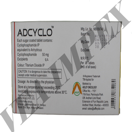 Adcyclo 50 Mg(cyclophosphamide Tablets) General Medicines