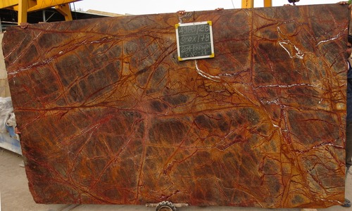 एंटीक रेनफ़ॉरेस्ट ब्राउन