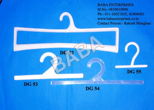 प्लास्टिक हैंगर