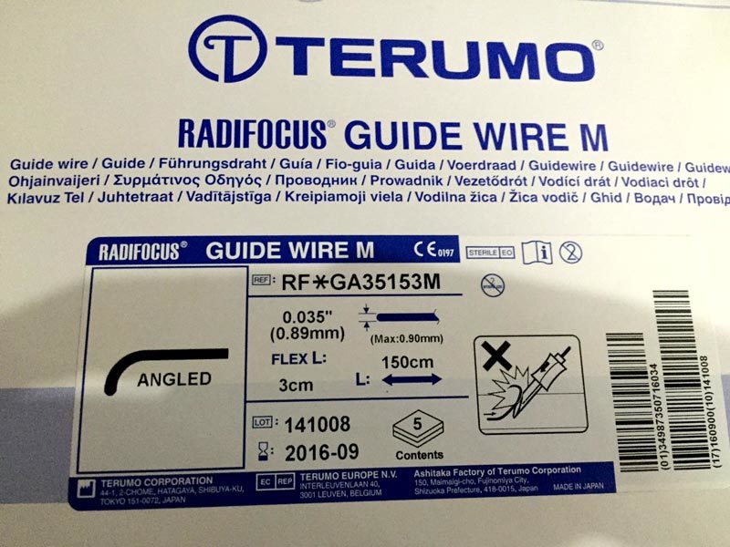 Whisper Guide Wire - Color: White
