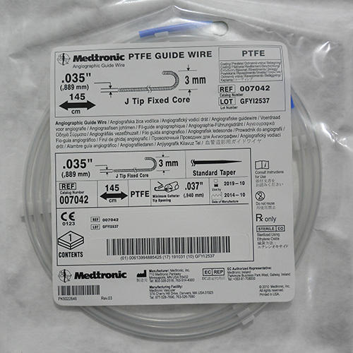 Pilot 50 Guide Wire - 0.014 Inch Diameter, Hydrophilic Coating For Smooth Insertion, High Torque Capabilities And Enhanced Tip Geometry