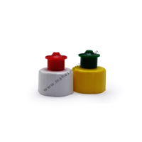 येलो पुल पुश 28 एमएम कैप