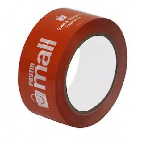 Paytm Bopp Tapes