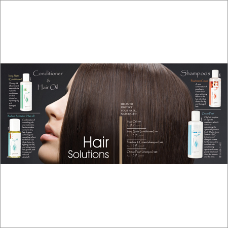 हेयर कंडीशनर