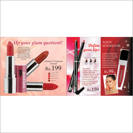 ग्लॉसी लिपस्टिक शेड्स