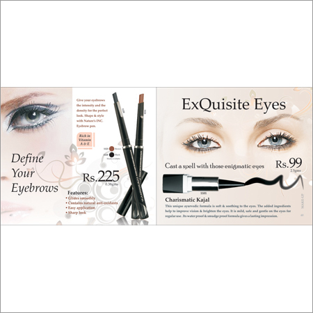 भौंह पेंसिल