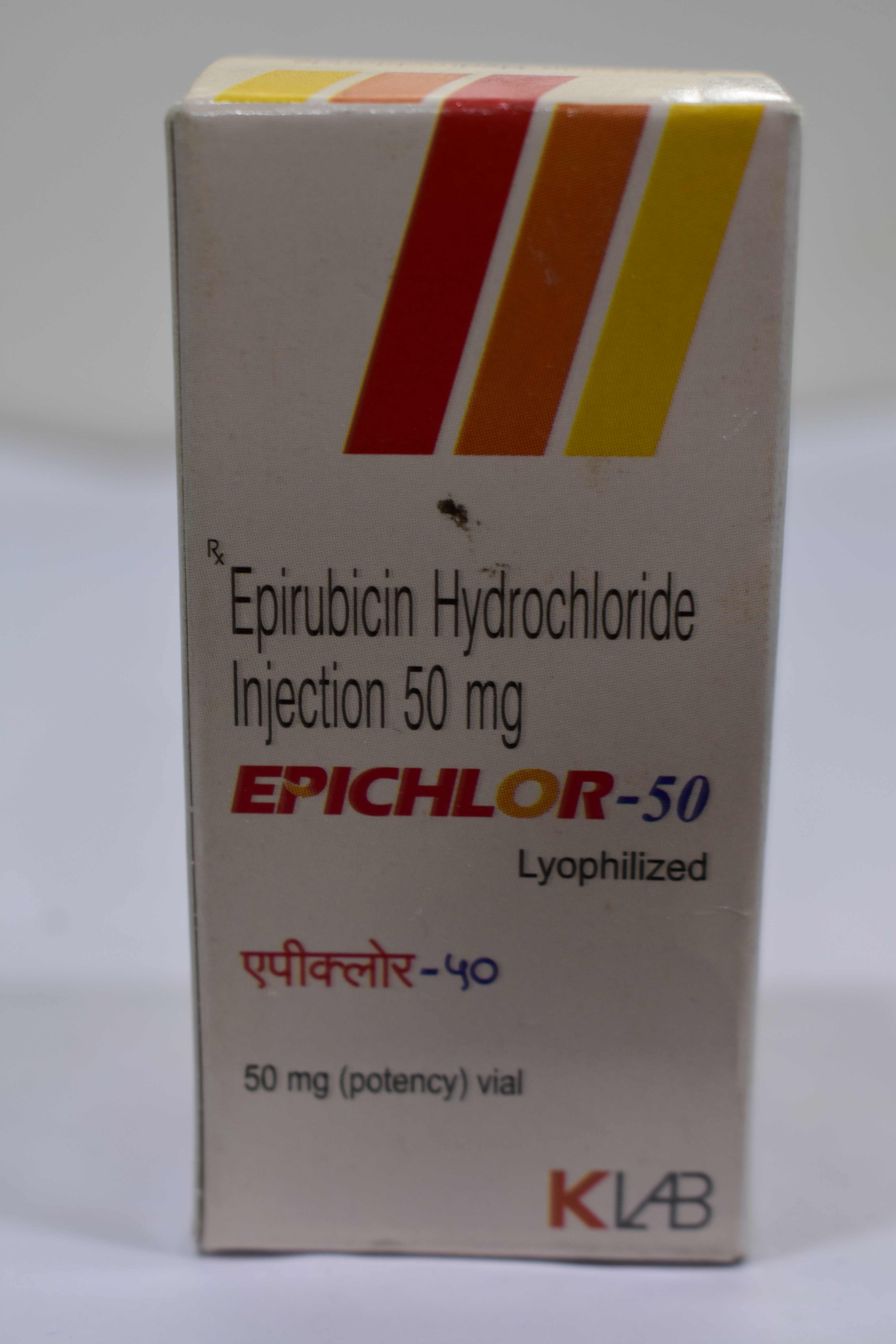 Epirubicin Hydrochloride Injection - Chemotherapy Medication For Cancer Treatment, Intravenous And Intramuscular Administration