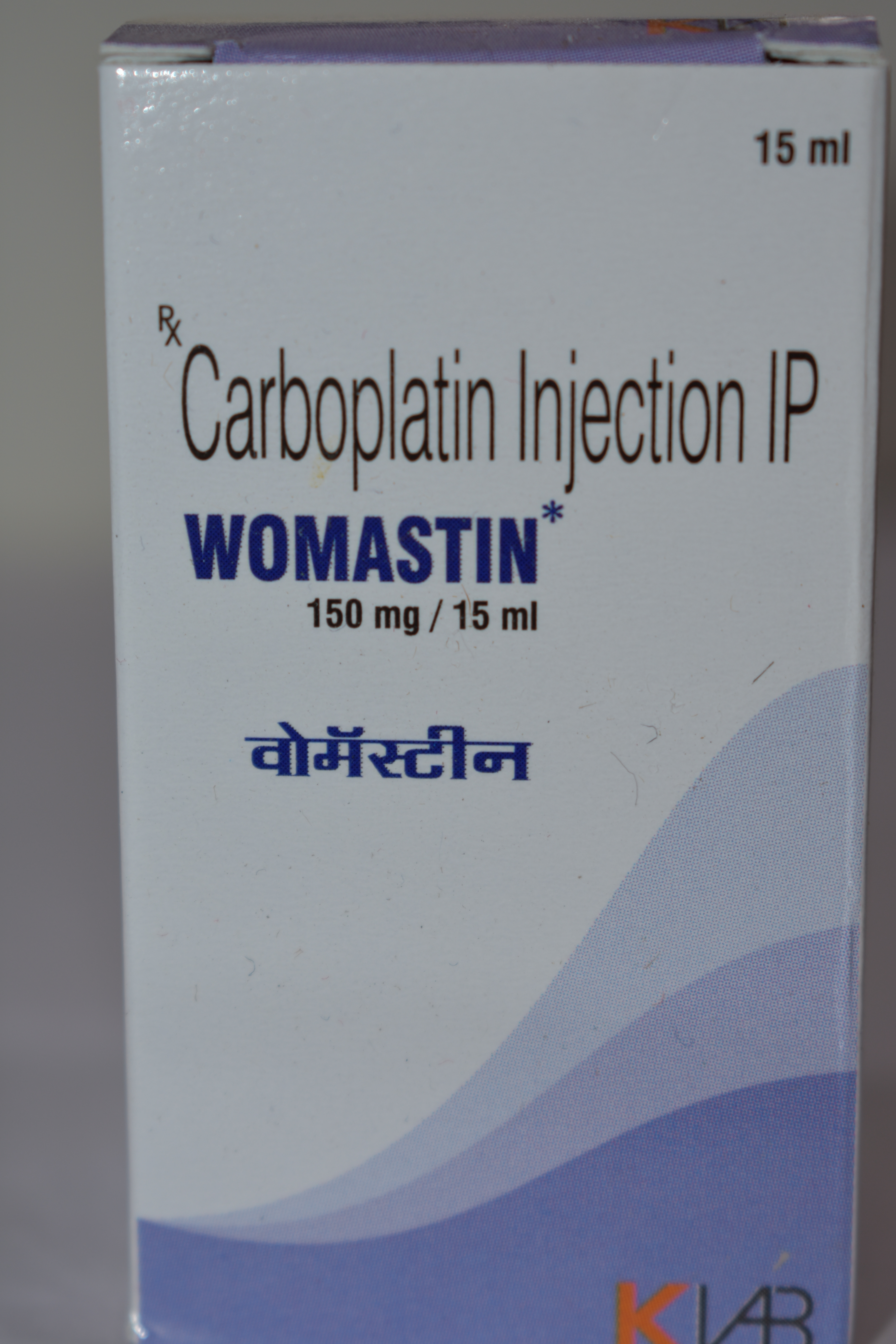 Carboplatin Injection Ip - Pharmaceutical Grade Quality High Purity For Oncology Treatments