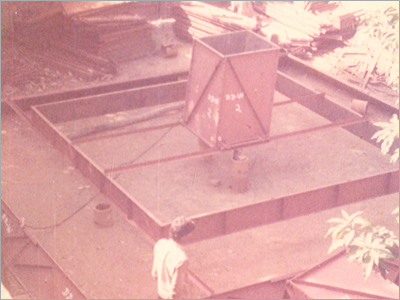 स्टेप फ़ाउंडेशन के लिए फॉर्म बॉक्स