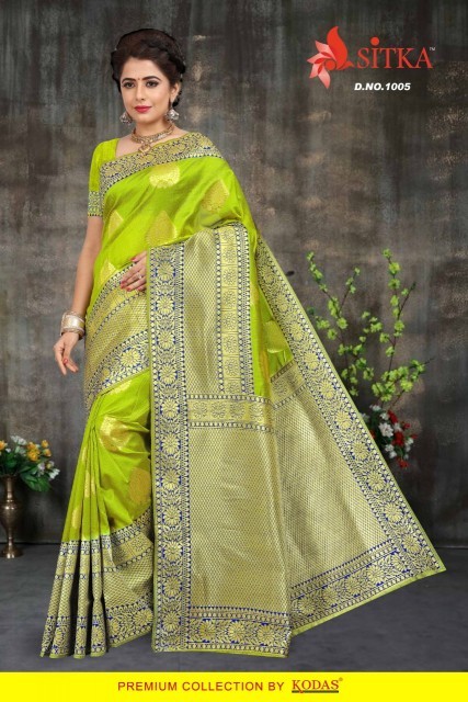 Multi Colour Pure Silk Saree