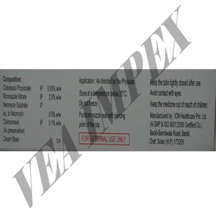 Clobenate Gm(clobetasol Propionate Cream) General Medicines