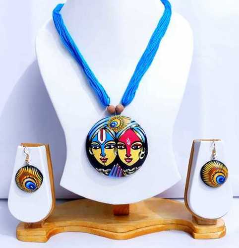 ओ- सीरीज