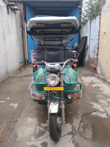 e parivahan Rickshaw