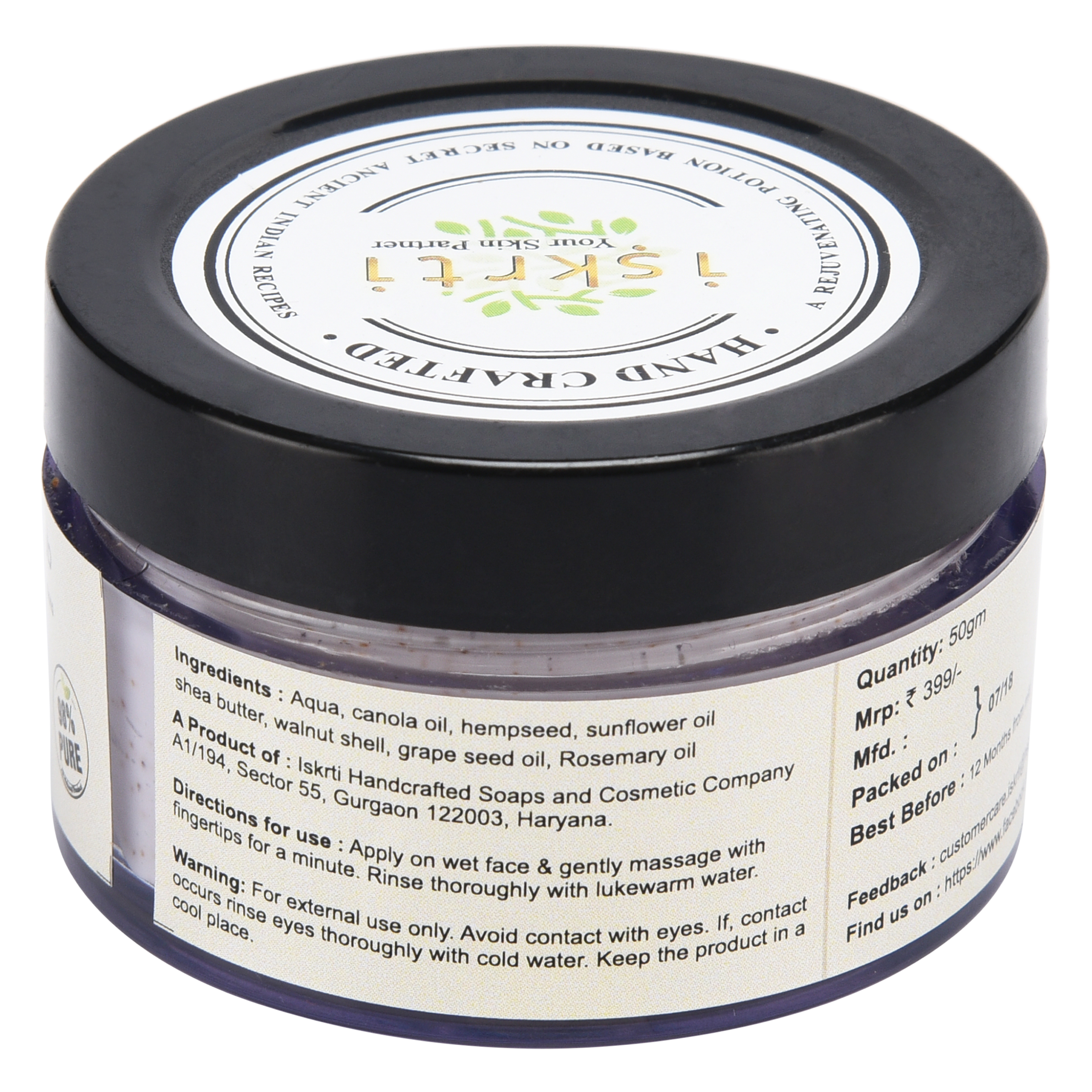 Face Scrub - Cream, For Oily Skin | Natural Antiseptic Infused With Rosemary & Walnut, Exfoliates, Boosts Circulation, Rich In Antioxidants