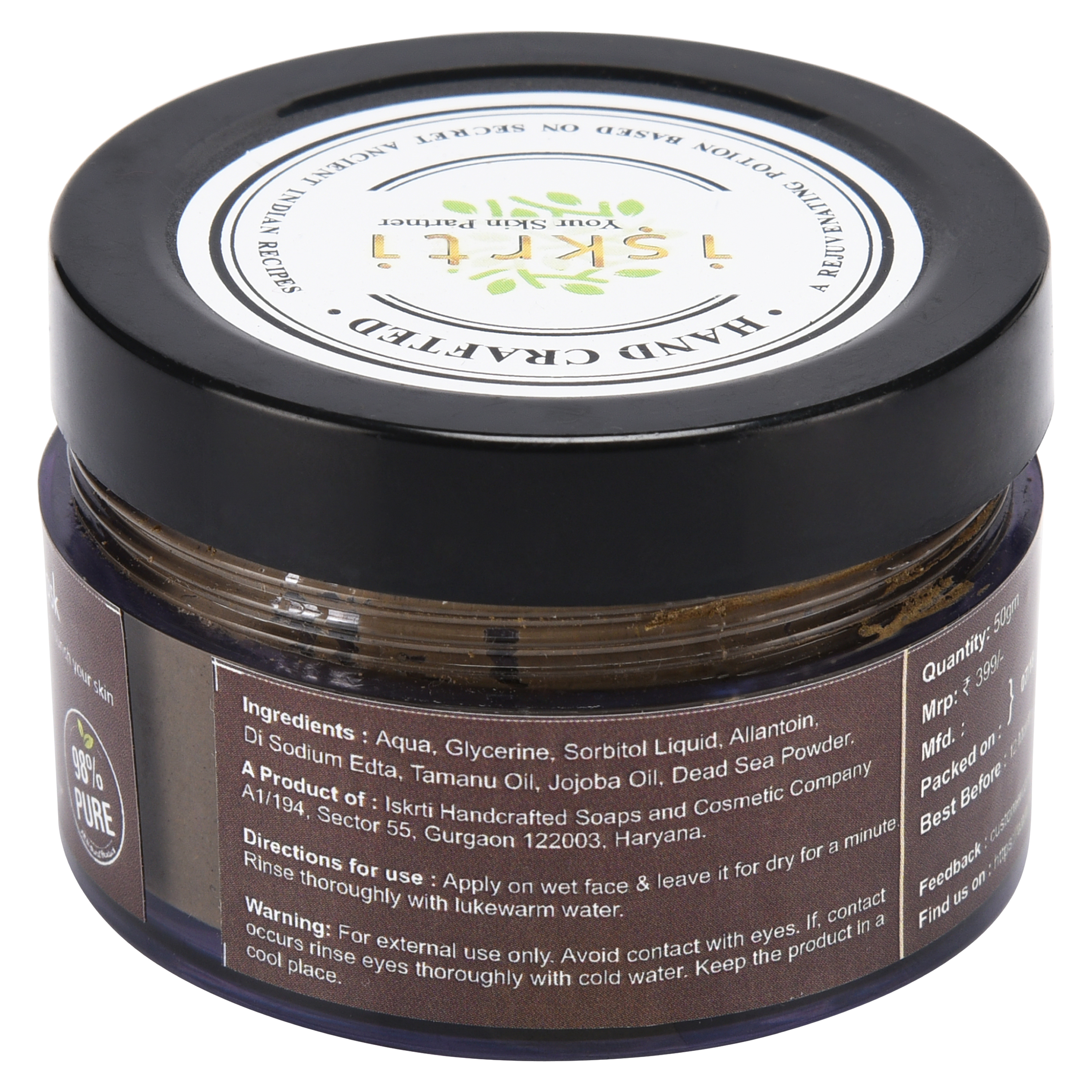 Face Pack - Dead Sea Clay Mud Mask , Herbal Ingredients For Skin Nourishment, Moisturizing Texture, Uv Blocking, Suitable For Dry & Normal Skin