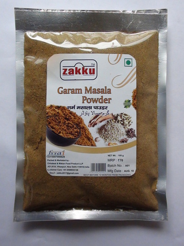 garam masala Powder