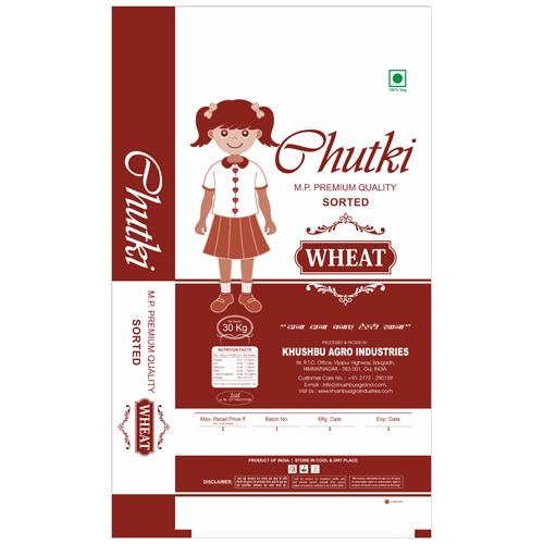प्रीमियम गुणवत्ता ग wheat