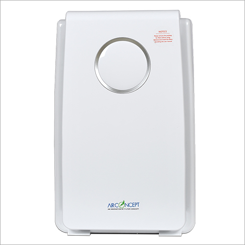 इनडोर एयर प्यूरीफायर