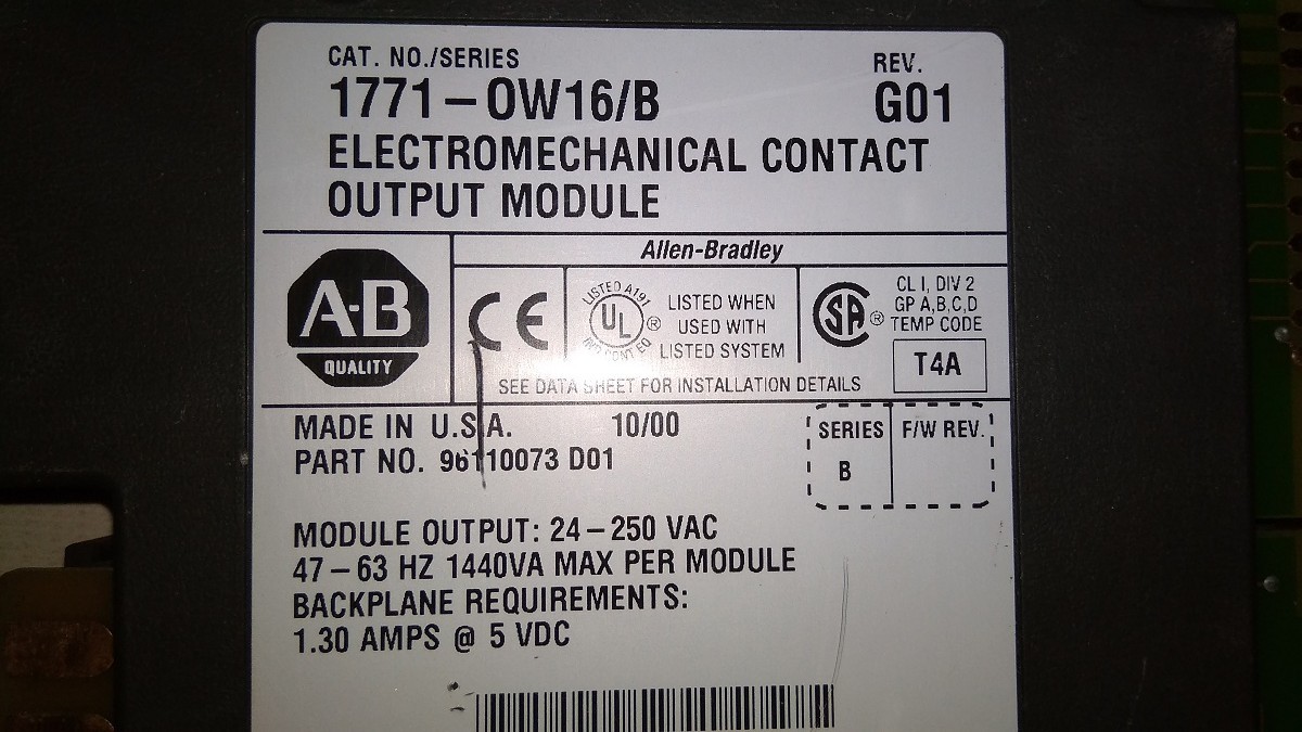 Output Module