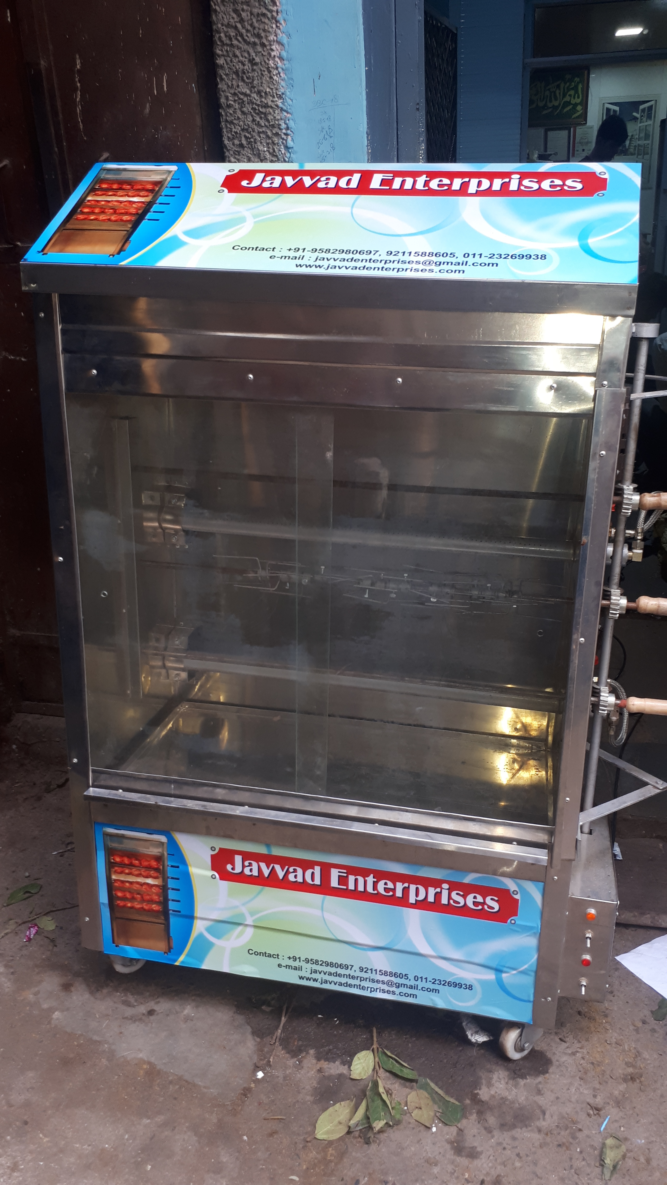 Chicken Grill Machine 3 Rod Installation Type: Free Stand