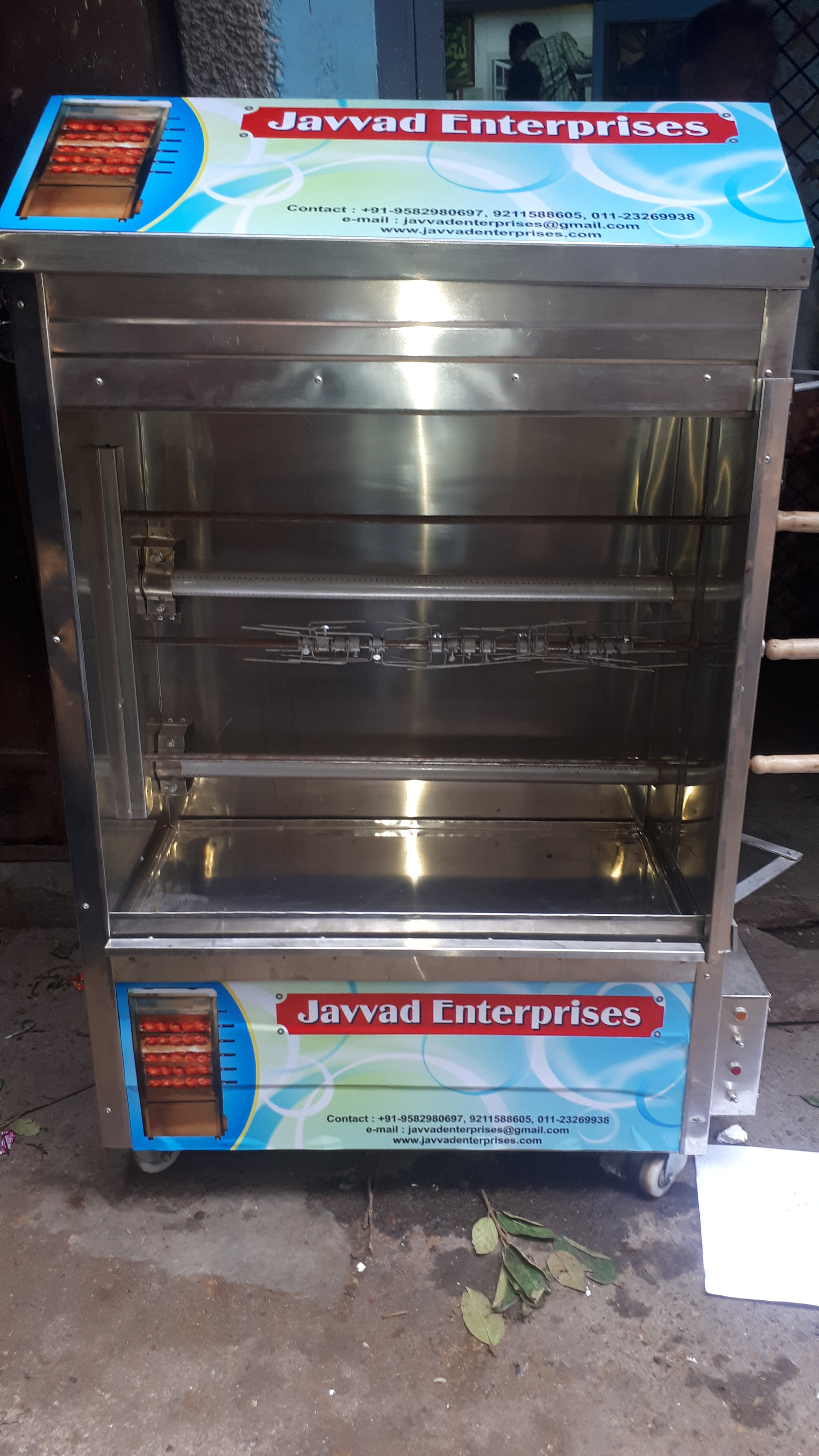 Chicken Grill Machine 3 Rod Installation Type: Free Stand