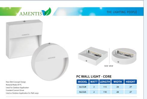 White Pc Outdoor Wall Light