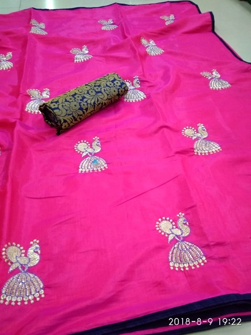 Pink Fancy Designer Art Silk Saree