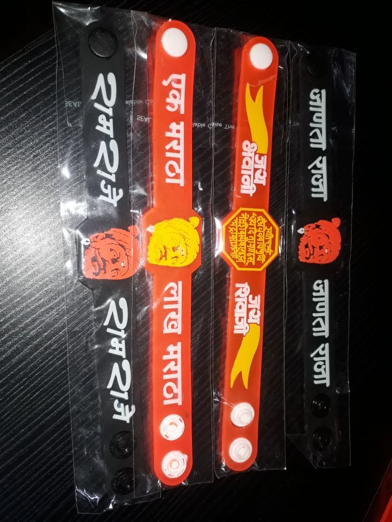 Wrist Band