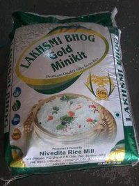 मिनीकेट चावल (लक्ष्मी भोग)