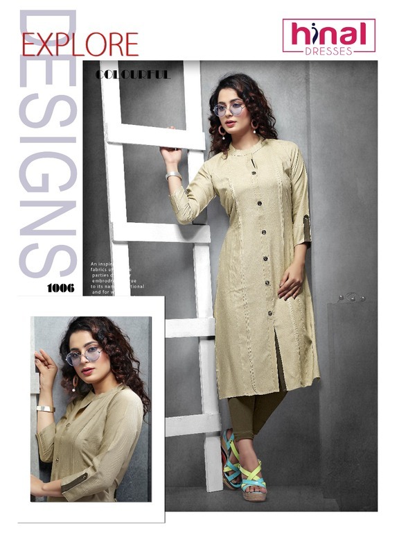 Brown Plain Kurti