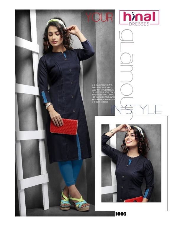 Brown Plain Kurti