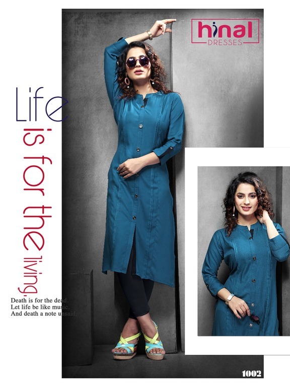 Brown Plain Kurti
