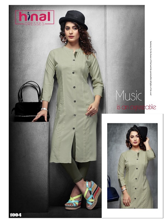 Brown Plain Kurti