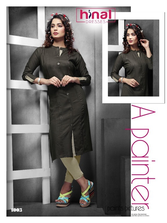 Brown Plain Kurti