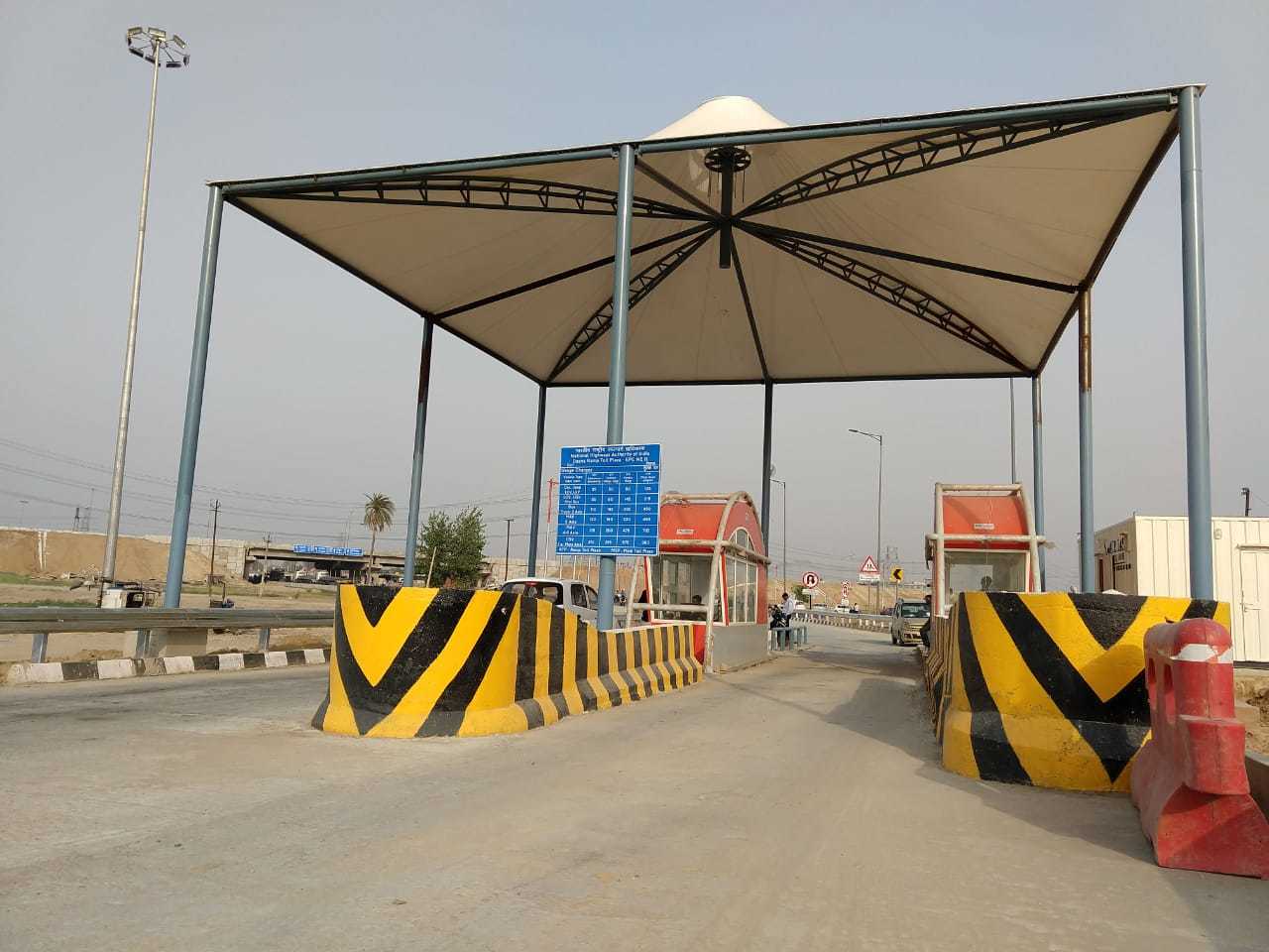 Toll Plaza Complete Solution
