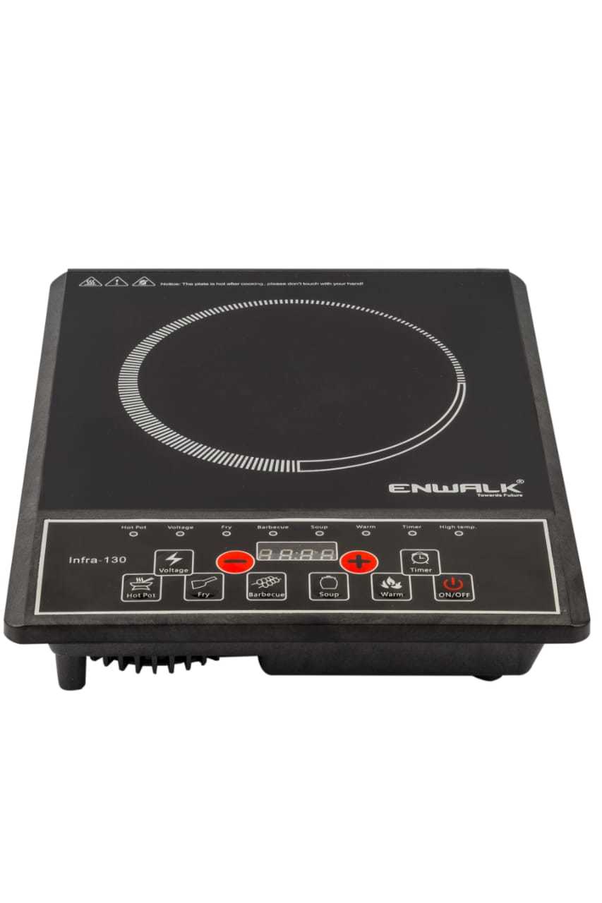 Black Infra Red 130 Induction Cooker